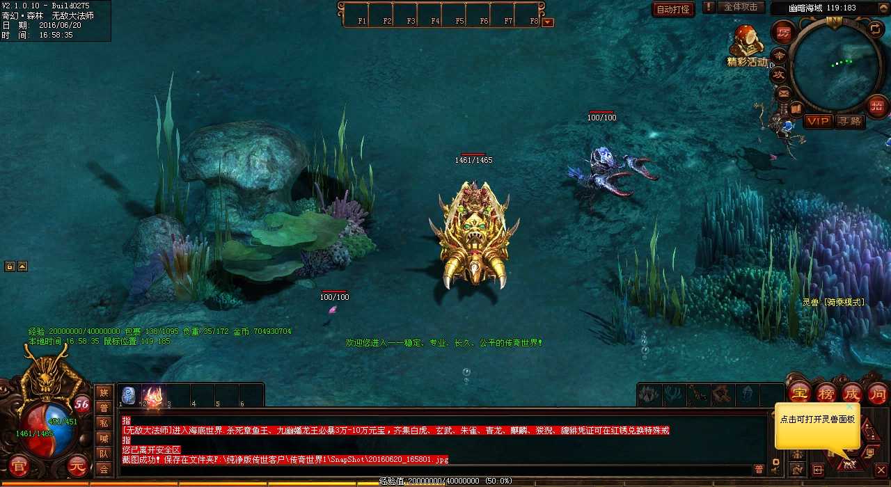 ��Ƚ�������sf��(zh��n)ʿ��ɫ���c(di��n)����(y��ng)��ָ��