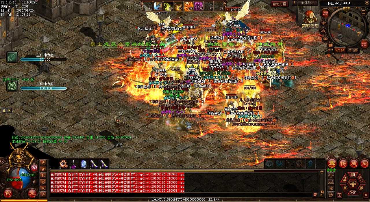 ���������^�̵ļ��ɺͽ�(j��ng)�(y��n)���v����