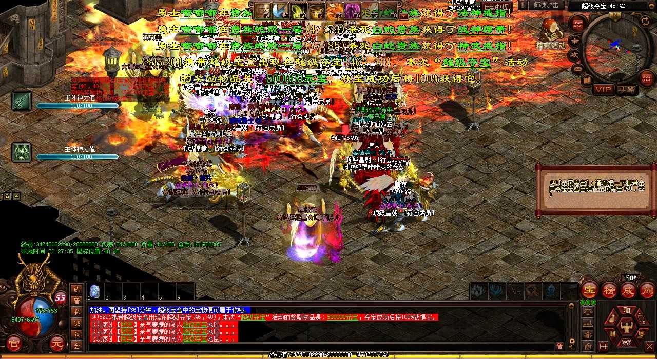 ��(g��)�˿��Y(ji��)�ܽz������������Ҫ����α��ⳣҊ�e(cu��)�`�����P(gu��n)�I��