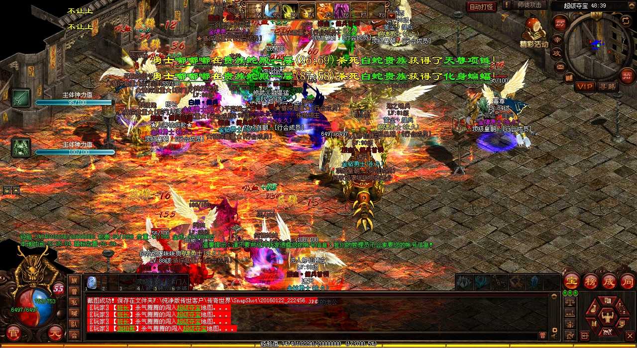 PK�Α�������Ɯ�؂����Ľ^�У�