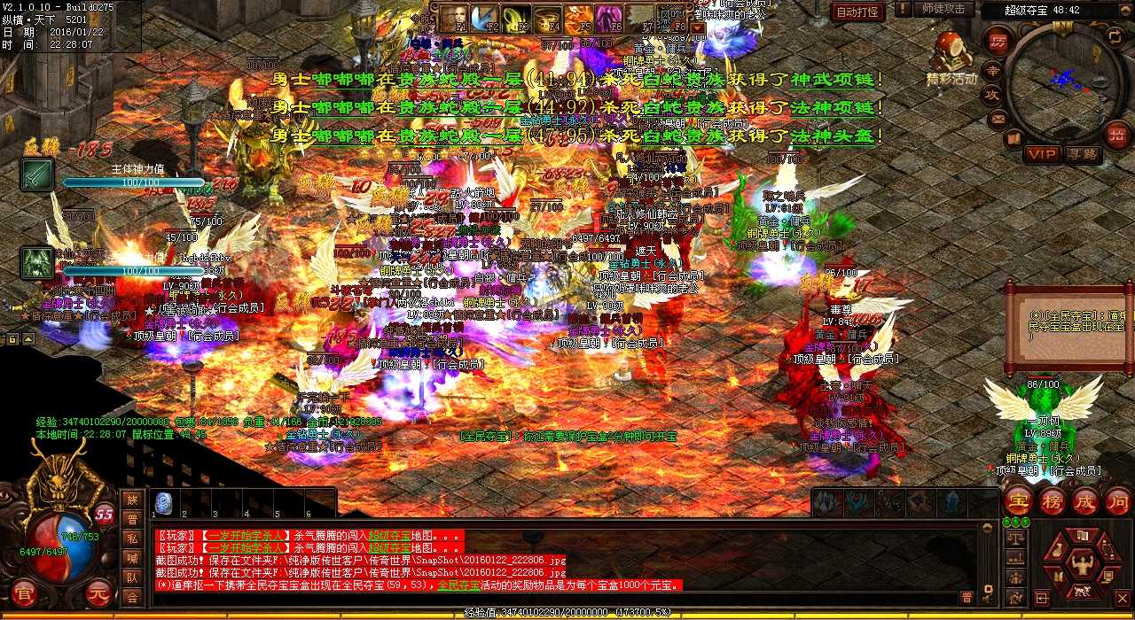 �Α��b�䣺��(zh��n)����(sh��)�����c˽��Ч��̽��