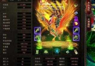 ��֮��ħ����sfˢ�ֵ��c�������