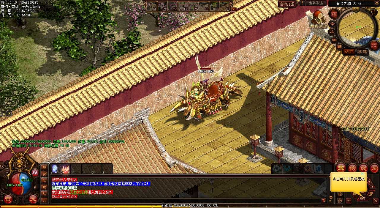 ��֮ʬ�Ե�픂���˽��피��b�������T���]��