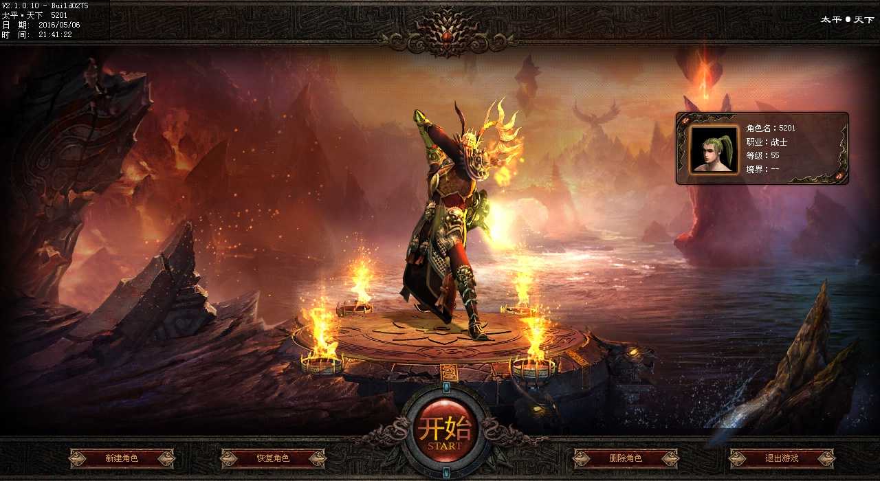 ���Դ��������Խ��������˽���·�֮�Ҷ��ӵ؈D�@ϲ�B�B